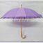 23"*16k Manual open wooden staight umbrella