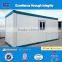 pre-engineered office container china