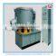 plastic granules mixer /PVCpowder mixing unit