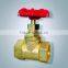 2'' Brass Globe Valve with BSP Threaded Ends