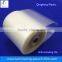 Laminating Rolls