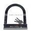 bicycle lock electric bicycle lock A18 A19