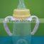 Food grade plastic feeding bottle for baby drinking milk and water