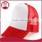 China factory cheap price promotional custom print foam and mesh trucker cap