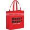 2015 new eco friendly colorful bopp film laminated pp woven bag & non woven bag