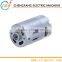 12V DC Fan Motor or Eletcric Driving Motor