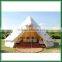 Outdoor Canvas Bell Tent for Sale