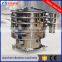 XC Series Vibrating Screen Separator for powder, granule and liquid