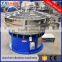 Superior quality ultrasonic rotary vibrating screen/vibrating sieve/Shaking screen