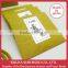 Tennendo Incense Coils, Korin Byakudan, 10 coils, Sandalwood Incense Coils, sandalwood oil, incense coils, Japan incense