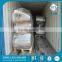 Inflatable airbag for tuge boat launching / moving / lifting.