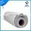 0.17mm white pvc plastic sheet for xerox digital printing
