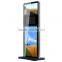 50" 3 Screens Wifi LCD Interactive Kiosk