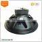 hot sale 12 inch speaker full range range made in guangzhou shengda SD-125120 Y for theatre