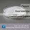 High quality factory supply Enzymes food additive for bread