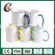 Wholesale 11oz ceramic sublimation blank mug blank sublimation mug