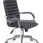 modern office task chair leather executive AB-40A
