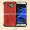 Alibaba express camouflage mobile phone cover case for Galaxy S7