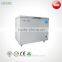 -80 degree chest ultra low temperature freezer ,small size 90L ult freezer