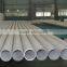 Stainless Steel Pipe