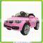 2016 New Children Battery Oprated Ride on Car