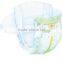 elastic ear nice baby pants baby diaper making machine 450pieces/min