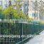 Flower-bed guardrail flowerbed railing Parterre fence