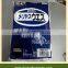 white cleaning cloth