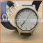 ODM customized Bmaboo 2035 movement watch