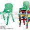 AP Good Quality play school furniture delhi play school plastic furniture