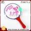 NBP OHS Outdoor Play Kids Training Sticking Beach Racket