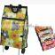 Fold-Up Fabric Rolling Bag Cart with Handles