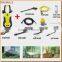 Home cleaning washer car washing machine