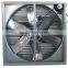 Centrifugal system exhaust fan