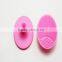 Silicone Brush Blackhead Remover Facial Cleansing Pad