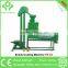 China Best Grain/Vegetable/Tree/Grass Seeds Pelleting Machine