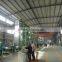 With Spangle or Skin Passed Galvanized Steel Coil (1000mm,1250mm,914mm,900mm Etc.)