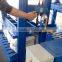 Keestar woven sack making machine