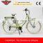 Vintage Electric Bike Made in China (EL03A)