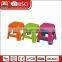 2016 wholesale pp colorful factory price bath and toilet step plastic folding tool for kids