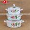 020856 new design hot sale 3pcs enamel cookware set with glass lid