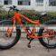 hot selling 26 inch electric bike ATV electric snow bike fat tire electric bike