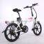 20 inch CE electric bicycle aluminum alloy suspension fork folding electric bike with one-piece aluminum alloy wheel