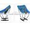 2016 New Outdoor Folding Rocking Chair Portable Super Light Moon Chair Recreational Chair Comfortable Rocking-Chair