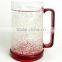 Gel Freezer Mug; ice cup ;Mark cup