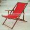 2016 wooden beach chair with canvas fabric for outdoor furniture