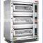 Digital Control Panel Bakery Kitchen Commercial Equipment Commercial Pizza oven