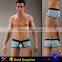 wangjiang sexy man underwear