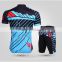 BEROY new design quick dry short sleeve bicycle apparel,wholesaler cycling sets short sleeve for men