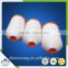 China manufacturer ptfe yarn ptfe fiber with certificate